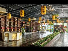 -元鼎宝驴香·全驴宴(江宁店)