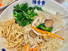-陳香貴·兰州牛肉面(上海长风大悦城店)