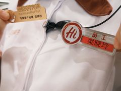 -海底捞火锅(壹悦城店)