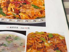 -迎宾楼(解放西街店)