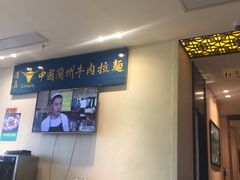 -尹兰楼西北风情餐厅(嘉定店)