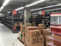 -家乐福(古北店)