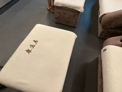 -康逸居·始于2002(海安店)