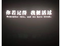 -博纳国际影城(皇庭店)