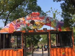 -歌斐颂巧克力小镇