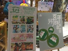 -反斗乐园π·电玩·高空拓展·蹦床(龙华天虹店)