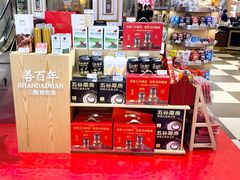 -杭州大厦LSE城市生活超市(杭州大厦店)