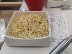 -浪里寻·臻牛养生牛肉火锅(方圆荟店)