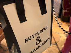 -B&C黄油与面包·THE GARDEN BAKERY概念店(世纪汇店)