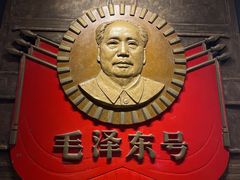 -中国铁道博物馆(正阳门馆)