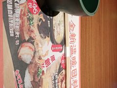 -仓桥家·焗寿司·锅物(光谷步行街店)