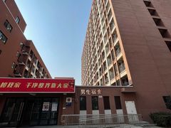 -安徽新华电脑专修学院