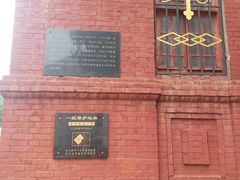 -圣·阿列克谢耶夫教堂