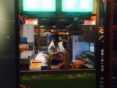 外卖窗口-羊肉街口老银川滩羊涮肉馆