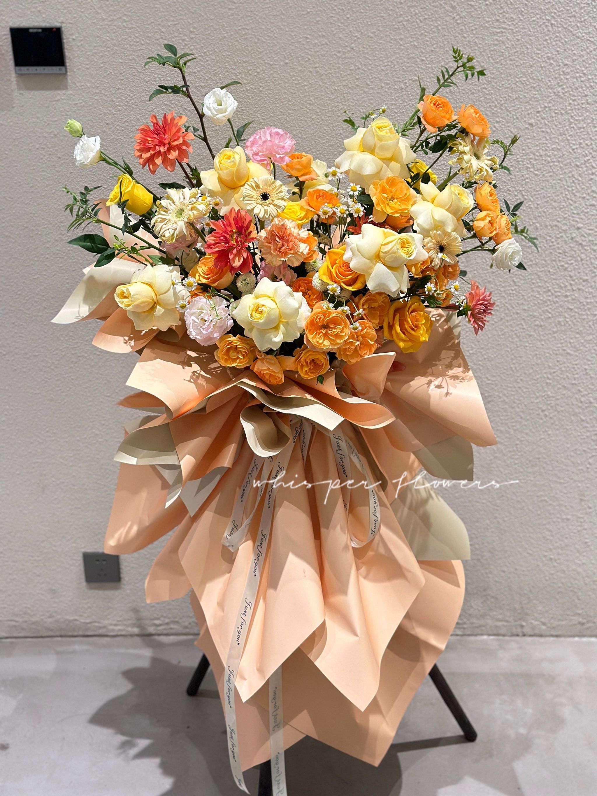 【恭喜发财】新款橙黄色系开业花篮 [胜利][胜利][调皮][调皮]