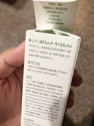 -谷雨官方旗舰店