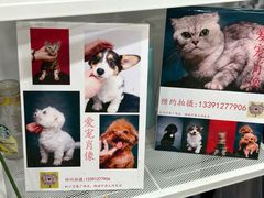 -方快-照相馆(中原大润发店)