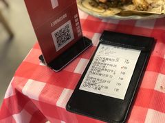 账单-七号码头·海鲜火锅·烧烤