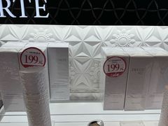 -国药中服免税(北京坊店)