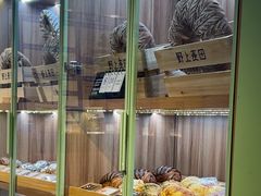 -野上麦田(中贸广场店)