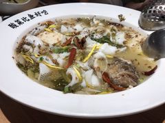 -太二酸菜鱼(汕头苏宁广场店)