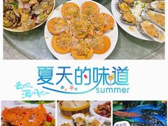 -四川小胡子海鲜(丁村万人海鲜广场店)