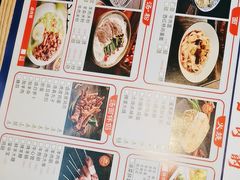 -大头亮羊汤烩面·河南非遗(良乡总店)