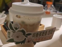 -付掌柜在成都·热炒砂锅集(金禾店)
