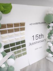 -HEYAN荷妍专业脱毛连锁机构