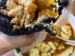 咸鸭蛋乌饭团-云南大锅豆浆店