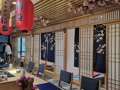 -浦·传统日式料理(3 5 1 1 店)