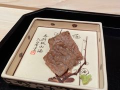 -鮨心和(外滩店)