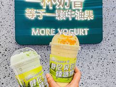 -茉酸奶(春熙路店)