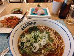 -怡咖啡·自助餐·西安香格里拉