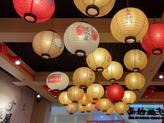 -寸屋拉面(凯德晶萃店)