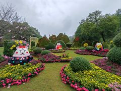 -南山植物园