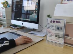 -微笑时刻照相馆·企业合影·商务外拍(北京五道口店)