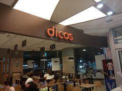 -德克士(崂山百货店)