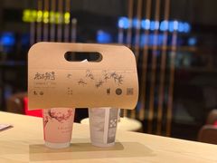 -唐沫茶兮(仓山万达金街店)