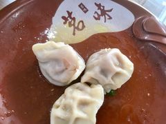 -茗味居羊肉汤面馆(临沂路店)