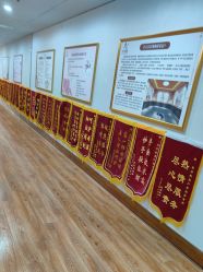 -东方爱堡国际月子会所·产后康复(兴化店)