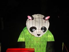 -武汉园博园(武汉自然博物馆)