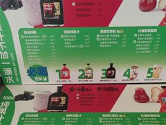 -Mr.Fruits水果先生(朝阳门悠唐店)