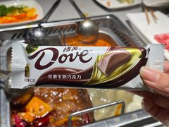 -永旺梦乐城(金银潭店)