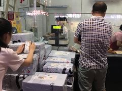 -岚谷翁家熏鹅(大同街店)