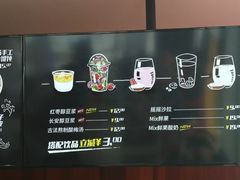 -西少爷(望京SOHO店)