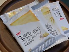 -涟LIAN·泰式按摩·MASSAGE·SPA(深业上城店)