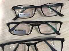 -Trend1881视光·蔡司视觉(领展广场店)