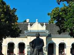 -南京中国近代史遗址博物馆(南京总统府)