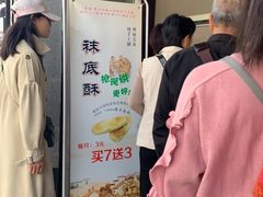 -叶受和(观前街店)